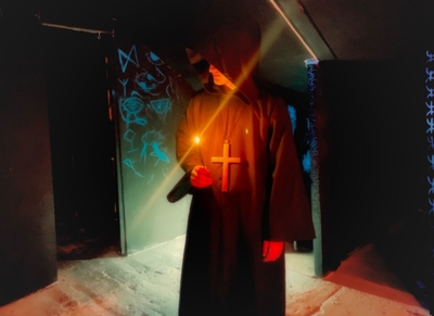 Квесты со скидкой 33% в Территория квеста «Восприятие» 