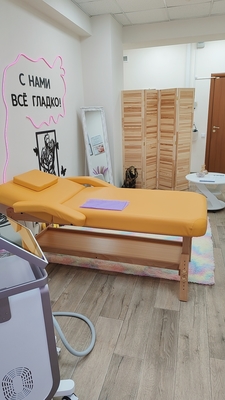 Услуги лазерной эпиляции в студии «Юлия» для мужчин и женщин со скидкой до 63%