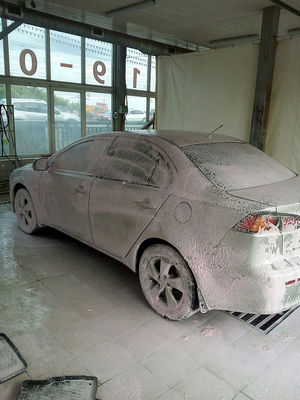 Студия «Престиж» (PRESTIGE) дарит скидку 50% на химчистку и комплексы! Студия «Престиж» (PRESTIGE) дарит скидку 50% на химчистку и комплексы!