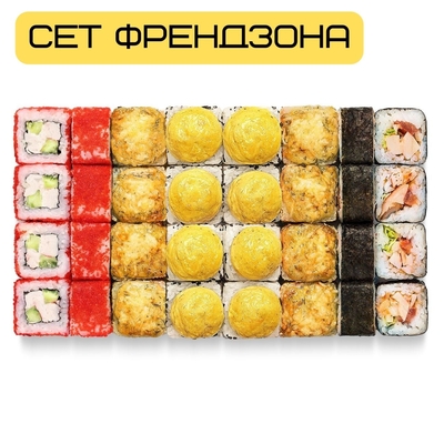 Служба доставки «Имбирь» представляет сеты со скидкой 50%