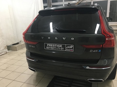 Студия «Престиж» (PRESTIGE) дарит скидку 50% на химчистку и комплексы! Студия «Престиж» (PRESTIGE) дарит скидку 50% на химчистку и комплексы!