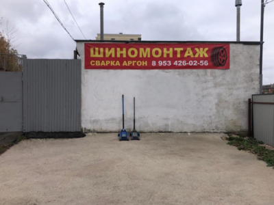 Успей переобуть свой автомобиль! Шиномонтаж на Коминтерна со скидкой до 50%! Успей переобуть свой автомобиль! Шиномонтаж на Коминтерна со скидкой до 50%!