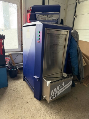 Шиномонтаж со скидкой до 26% на Пролетарской 1А