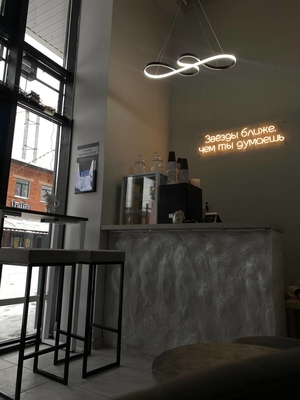 Чудеса преображений со скидкой до 50% от уникального пространства красоты «В Космосе»!