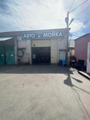 Профессиональная автомойка на Фрунзе 1A со скидкой 50% Профессиональная автомойка на Фрунзе 1A со скидкой 50%