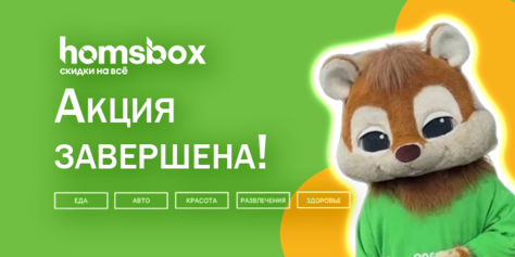 Профессиональная автомойка на Фрунзе 1A со скидкой 50%